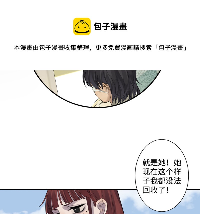 第 141 页