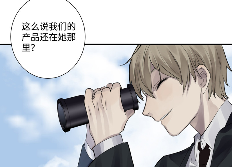 第 143 页