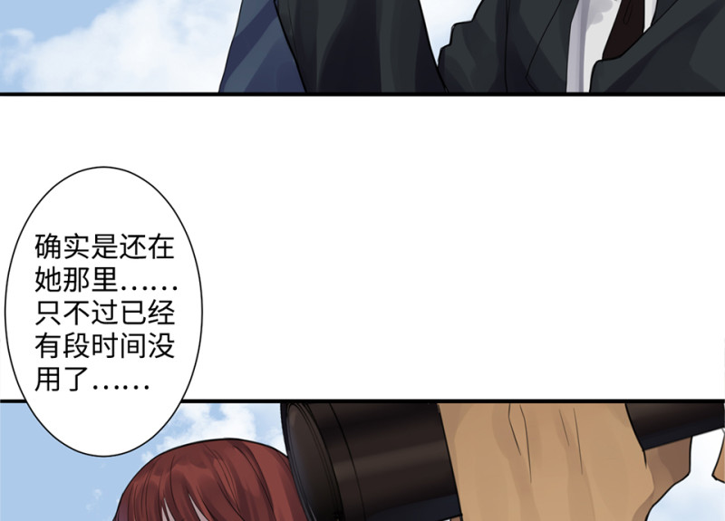 第 144 页