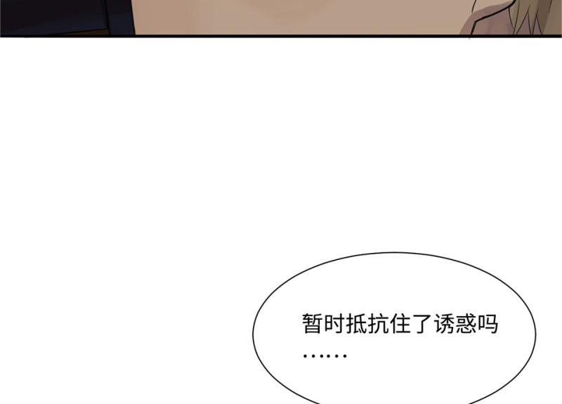 第 147 页