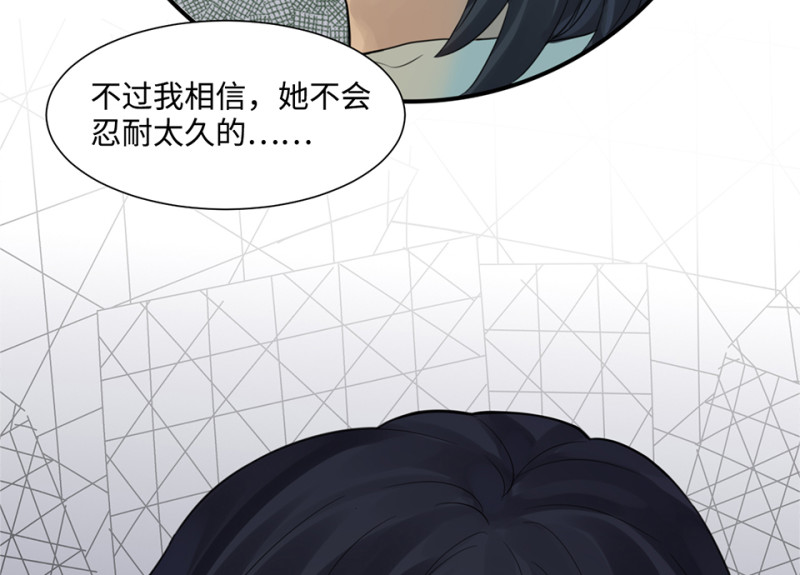 第 149 页