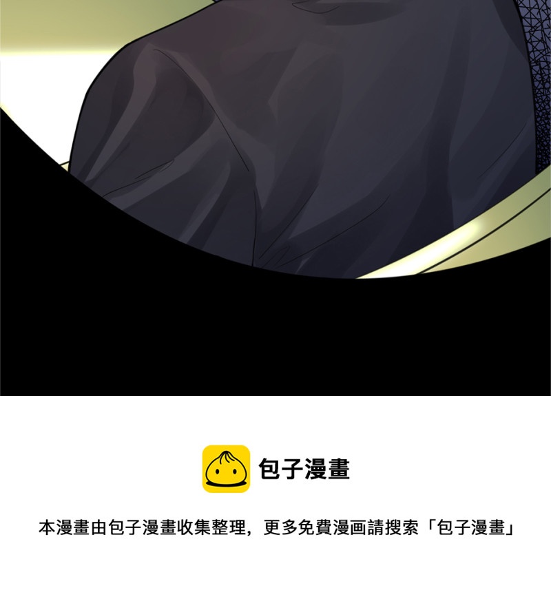 第 151 页