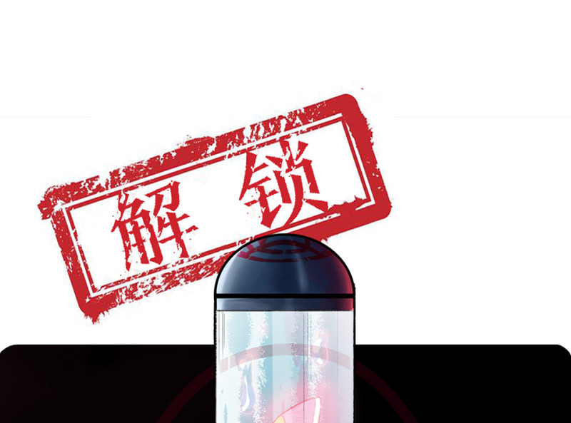 第 154 页
