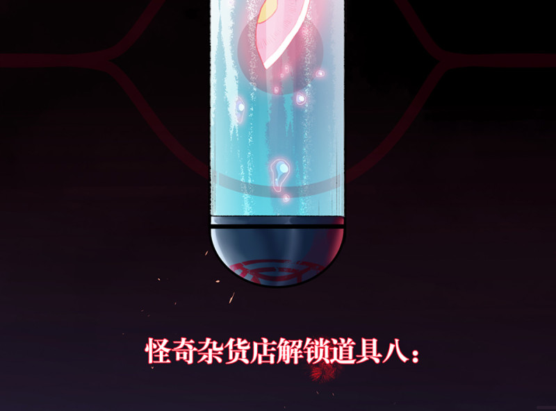 第 155 页