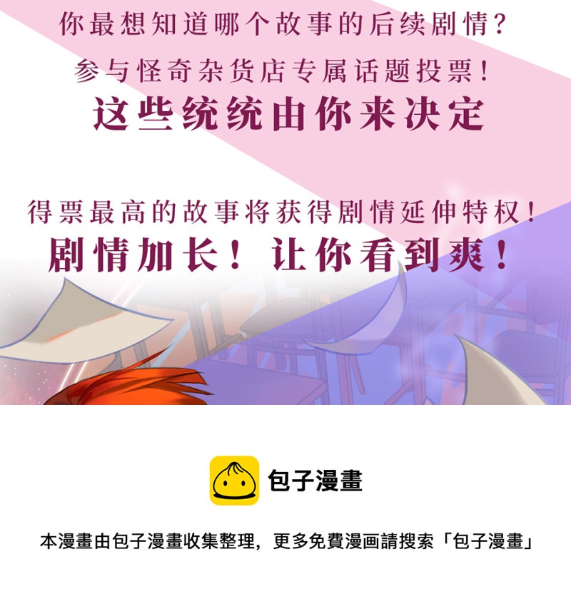 第 161 页