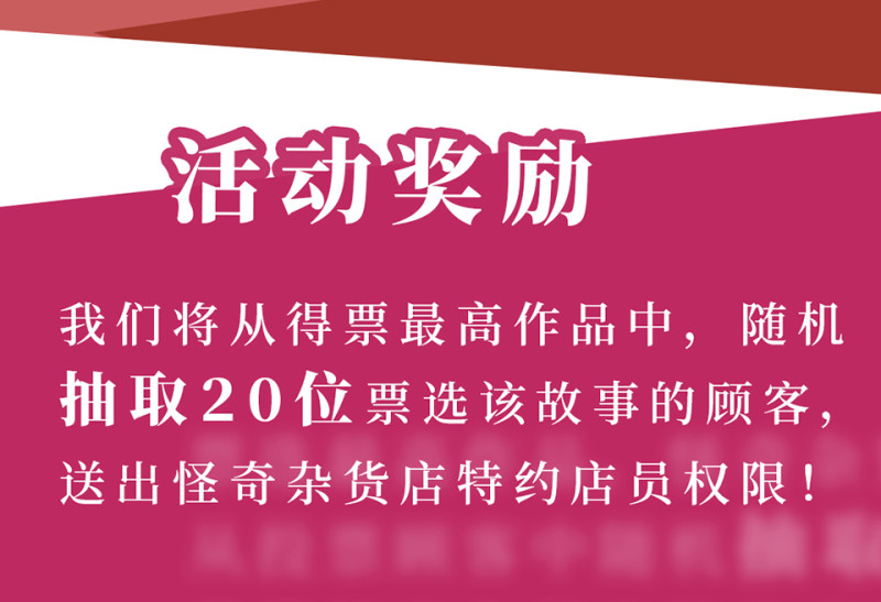 第 167 页