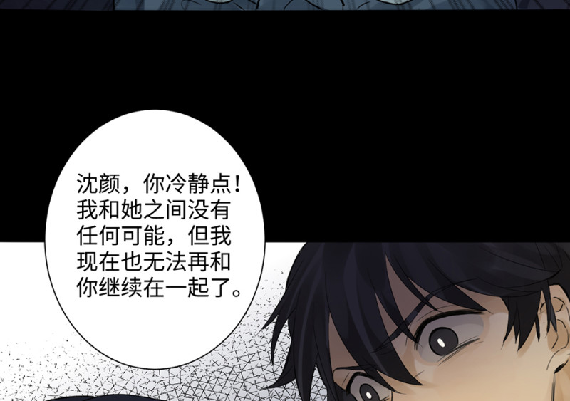 第 50 页