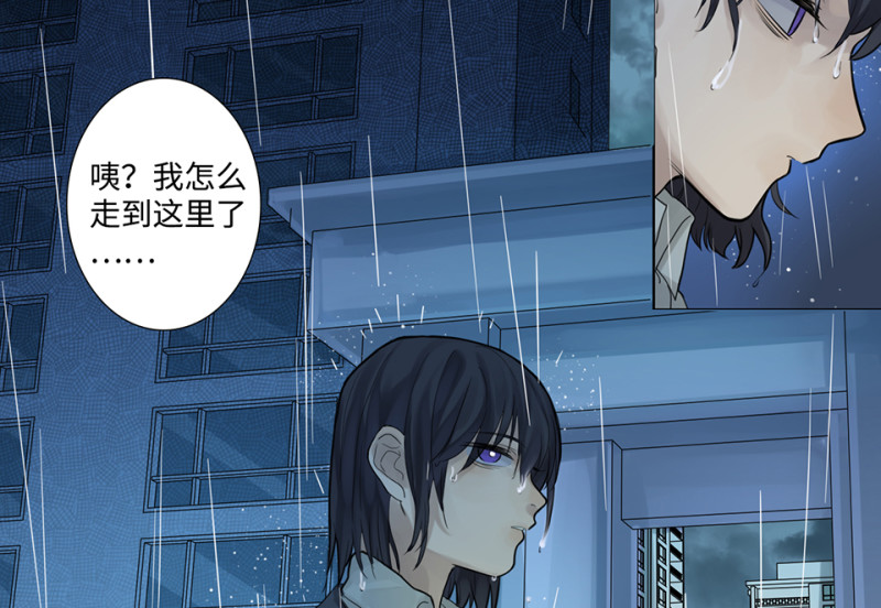 第 76 页