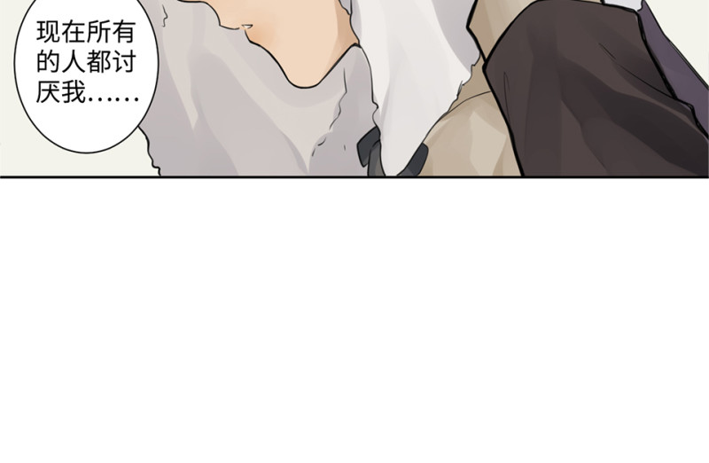 第 89 页