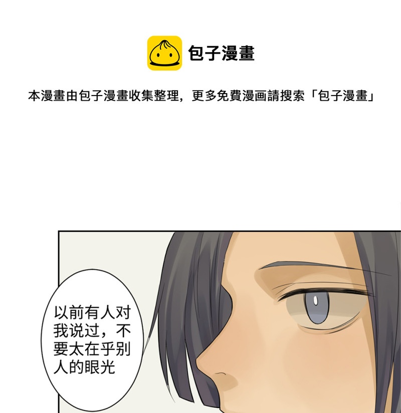 第 91 页