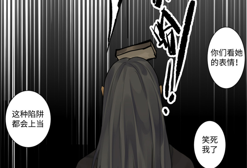 第 94 页