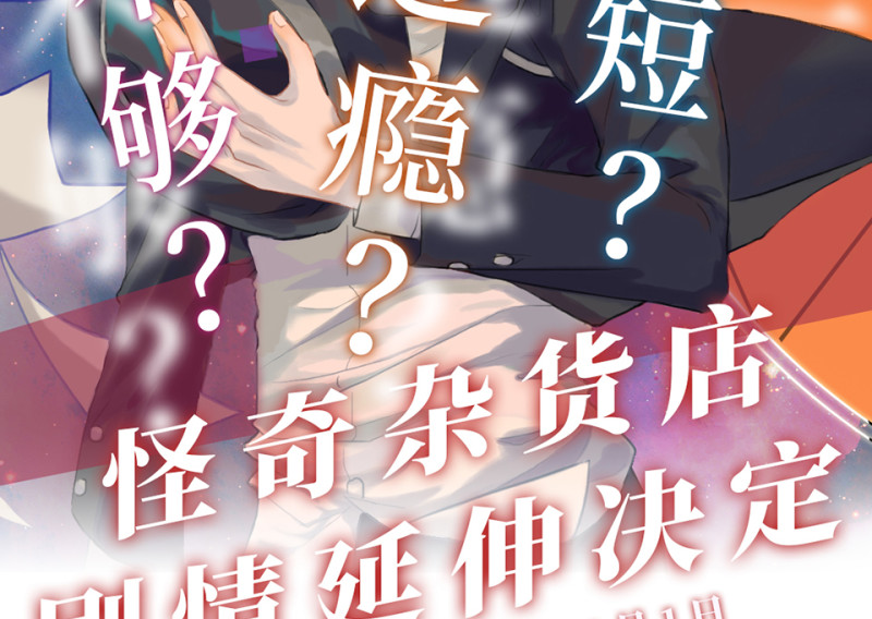 第 103 页