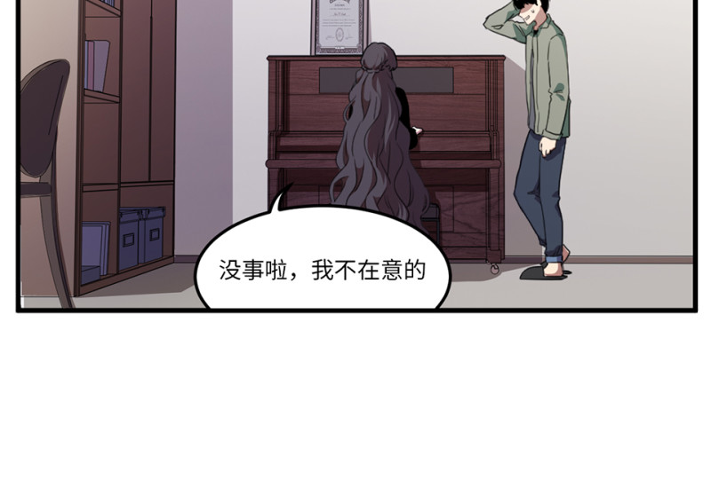 第 48 页