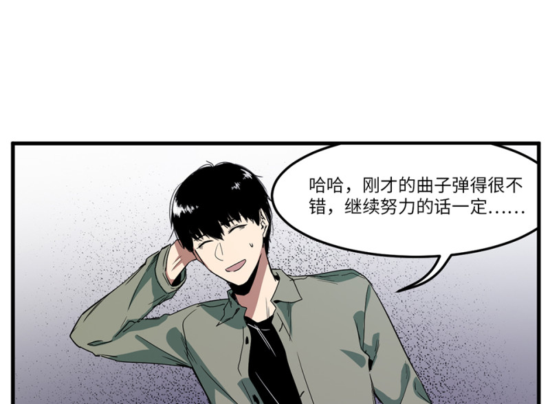 第 50 页