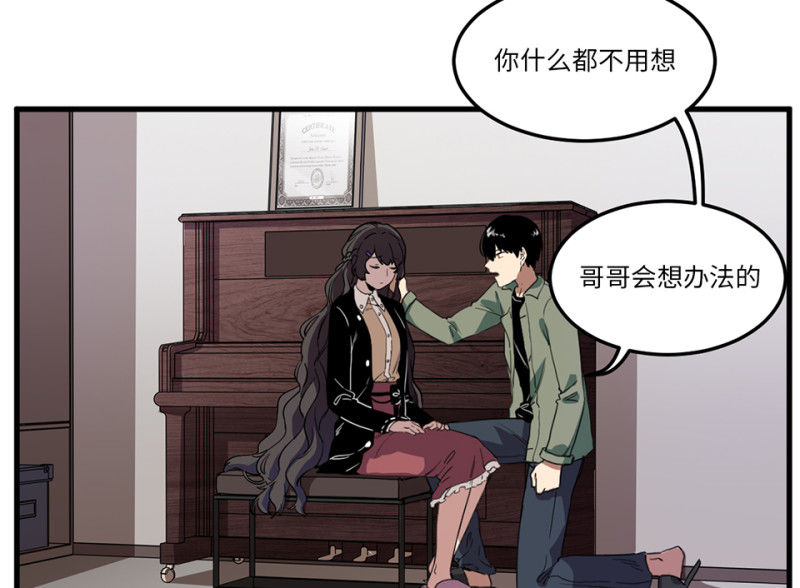 第 57 页
