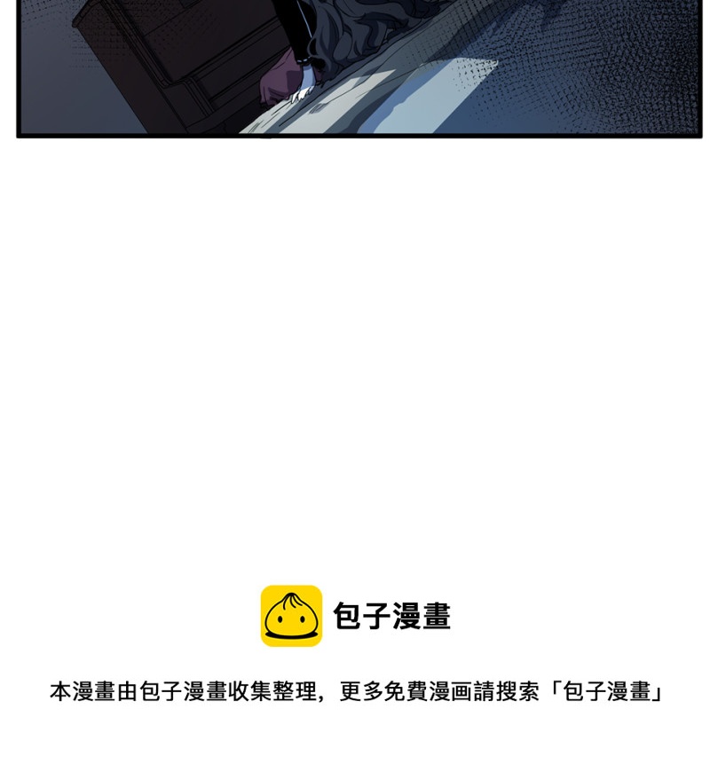第 71 页