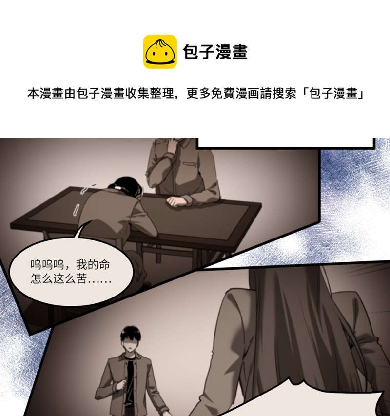 第 81 页
