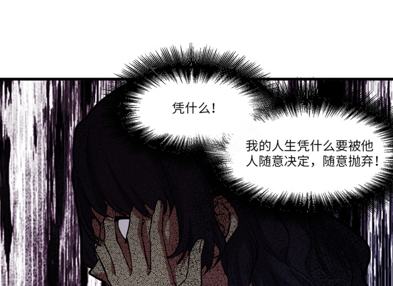 第 85 页