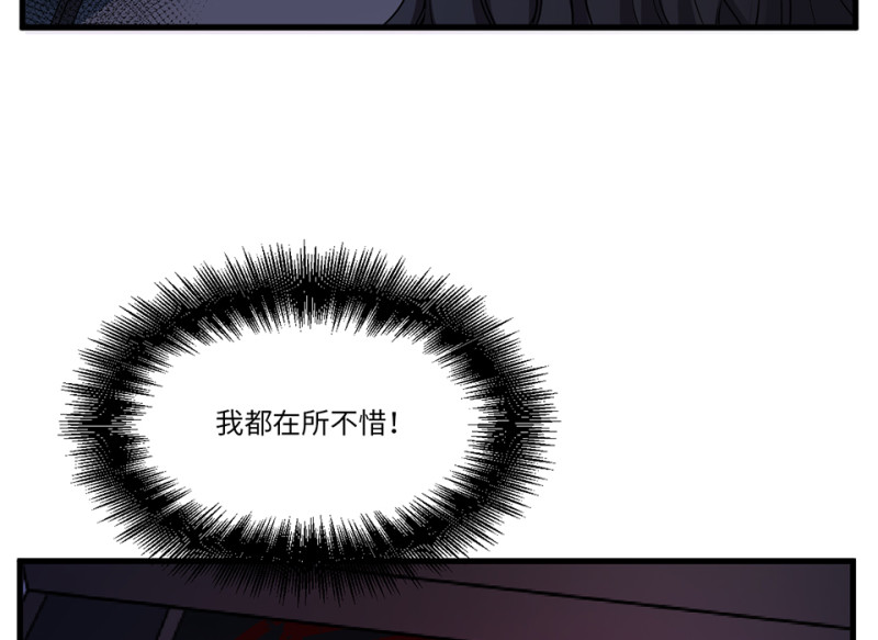 第 99 页