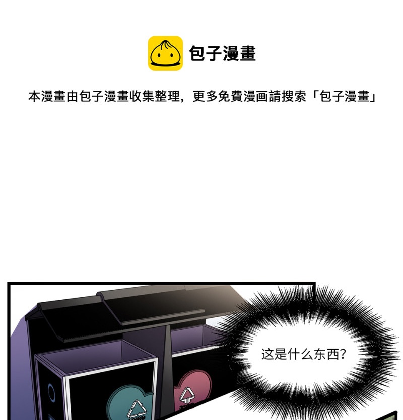 第 51 页