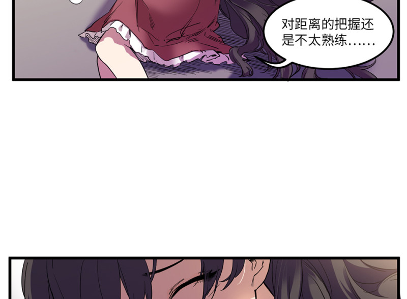 第 63 页