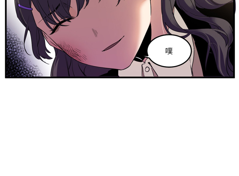 第 64 页
