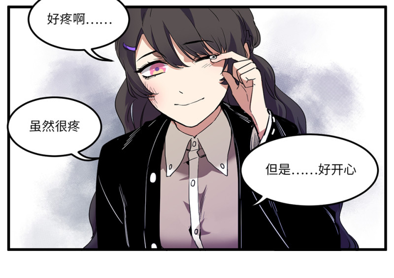 第 67 页