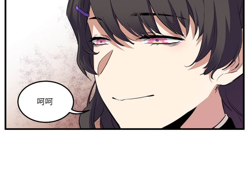第 70 页