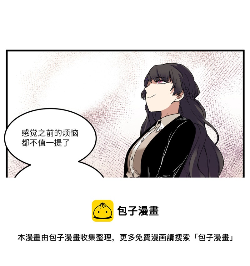 第 71 页