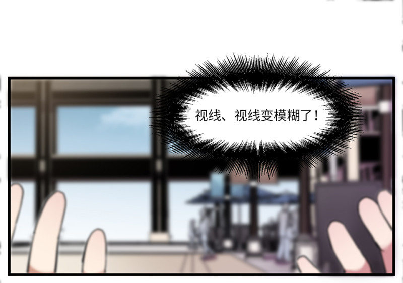 第 80 页