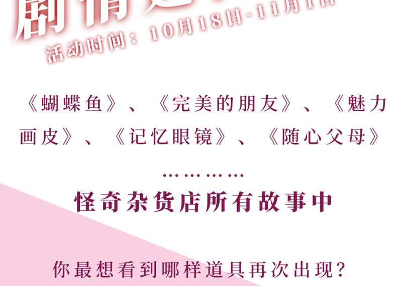 第 94 页