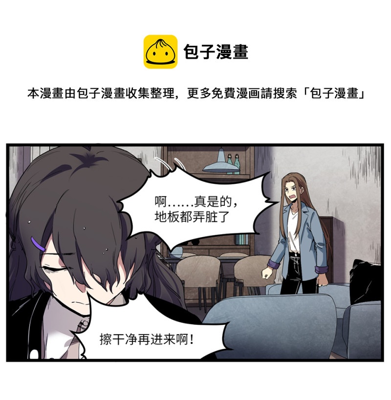 第 41 页