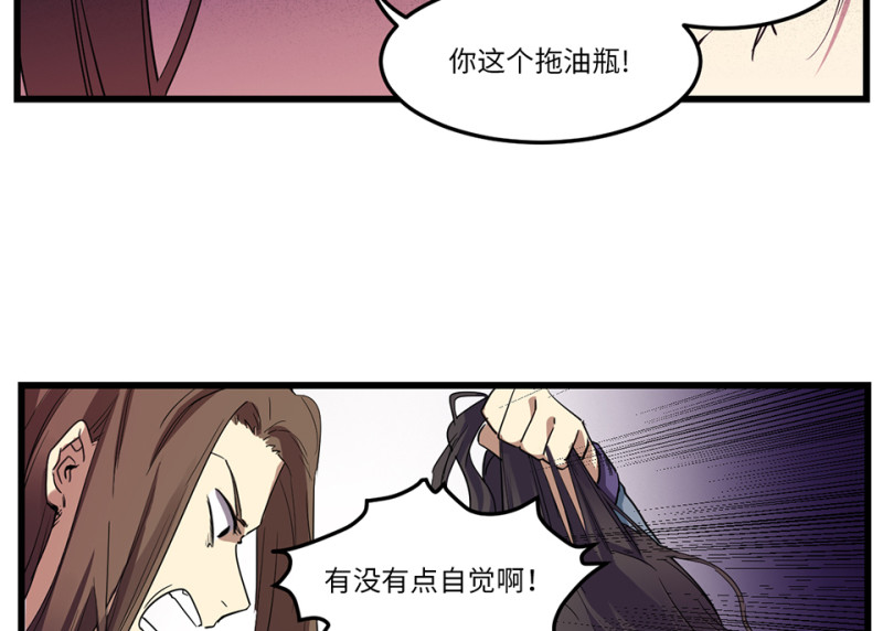 第 50 页