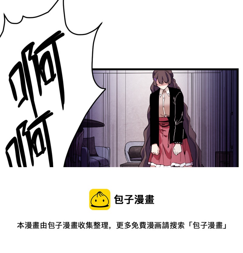 第 71 页