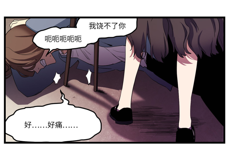 第 75 页
