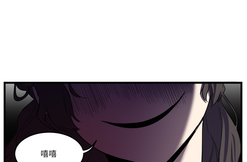 第 79 页