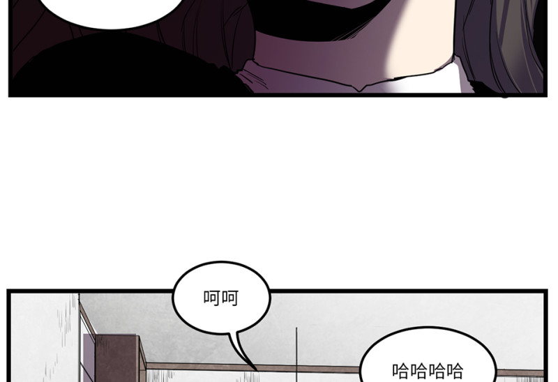 第 80 页
