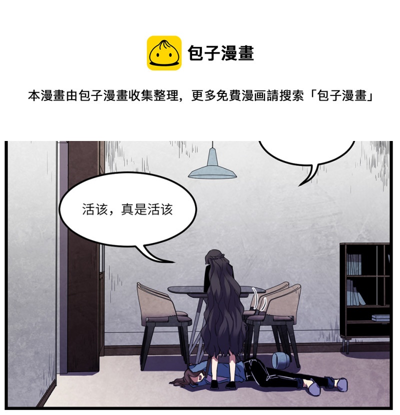 第 81 页