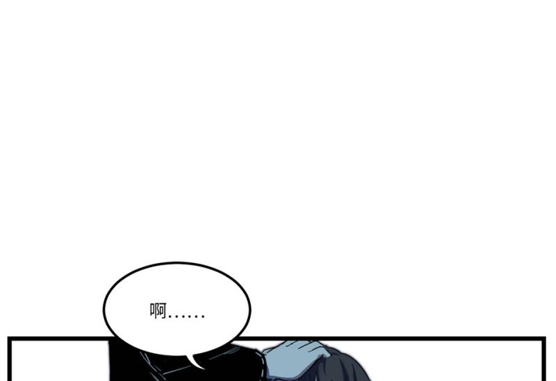 第 87 页