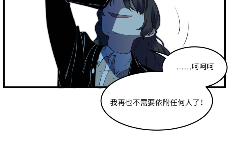 第 88 页
