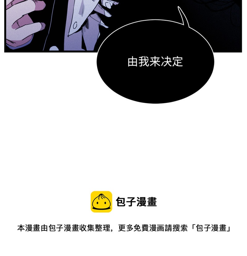 第 93 页