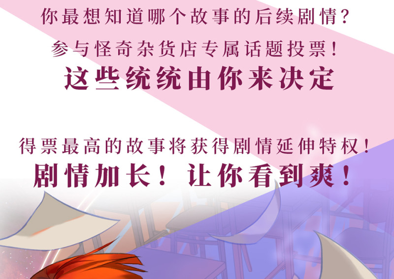 第 102 页
