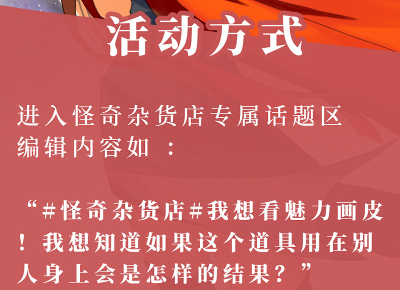 第 104 页