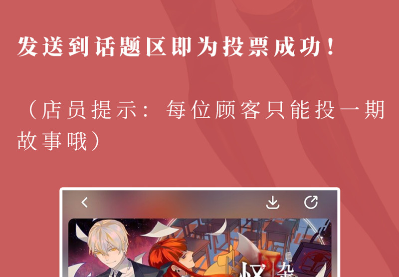 第 105 页