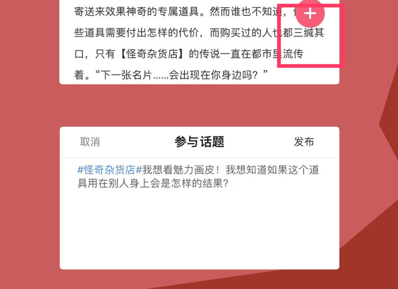 第 107 页