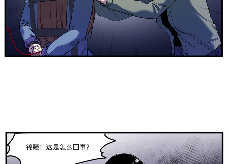 第 55 页
