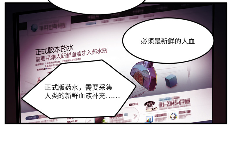 第 60 页