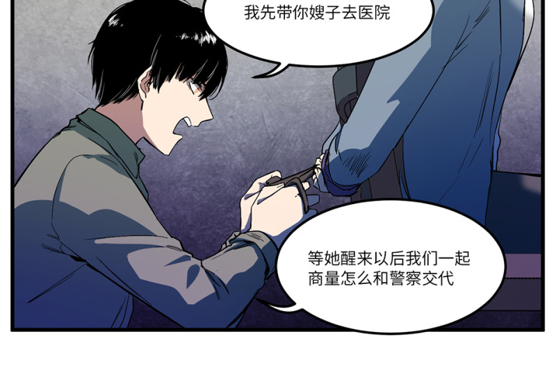 第 72 页