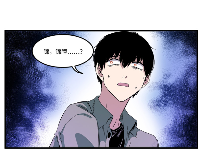 第 80 页