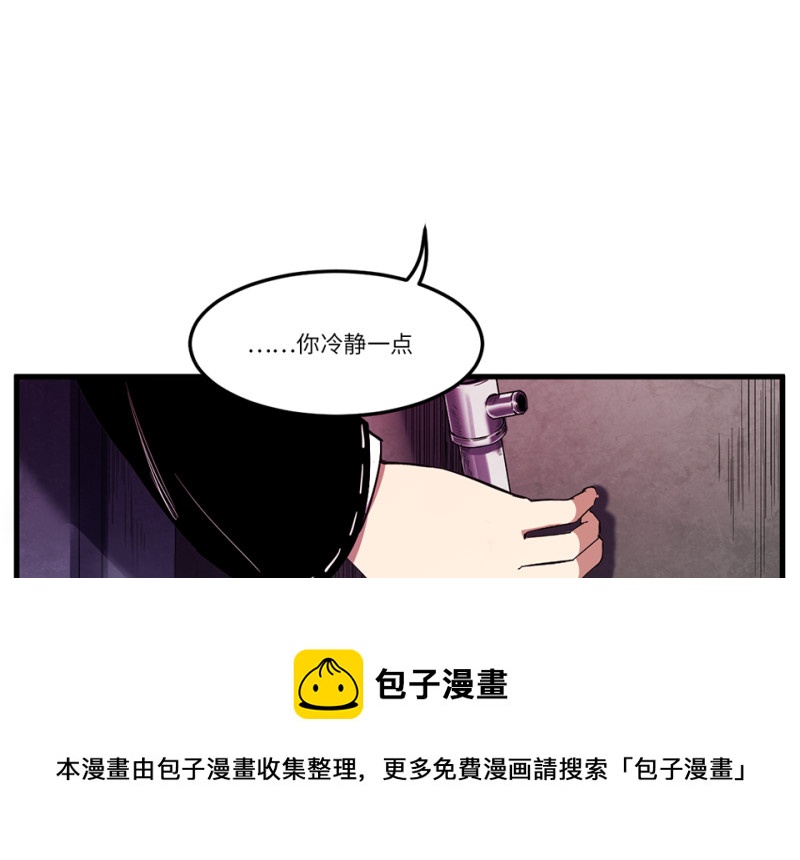 第 81 页